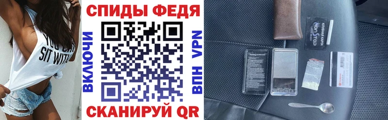 Купить где  Морозовск  Амфетамин Розовый 