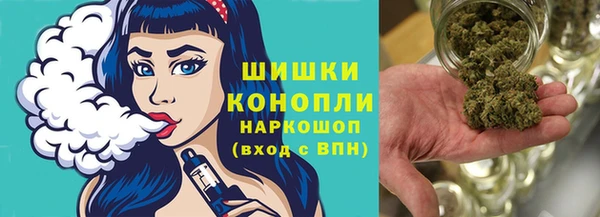 кокаин колумбия Богородицк