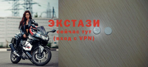 дурь Богородск