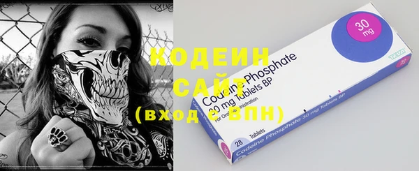 сатива Белокуриха