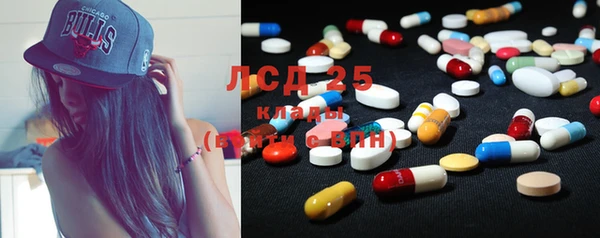 mix Богданович