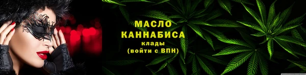 дурь Богородск