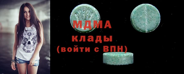 mix Богданович