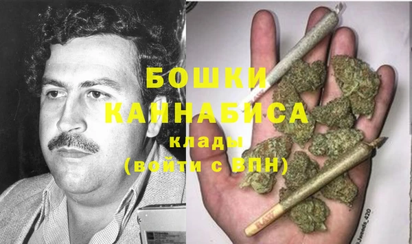 кокаин колумбия Богородицк