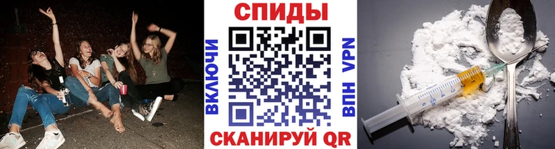 Купить где  Морозовск  МЕТАМФЕТАМИН кристалл 