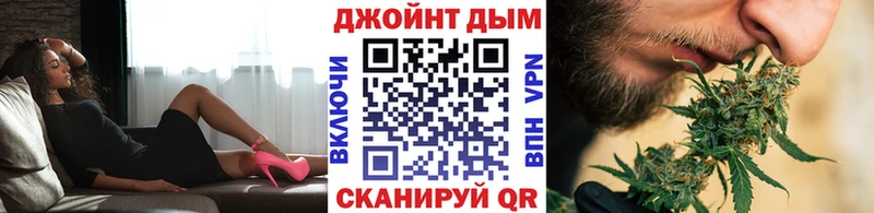 Купить  Морозовск  Шишки марихуана сатива 